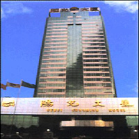 河北阳光大厦(装修中)