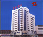石家庄明珠大酒店
