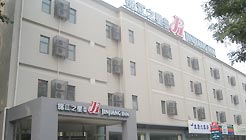 石家庄锦江之星友谊大街店